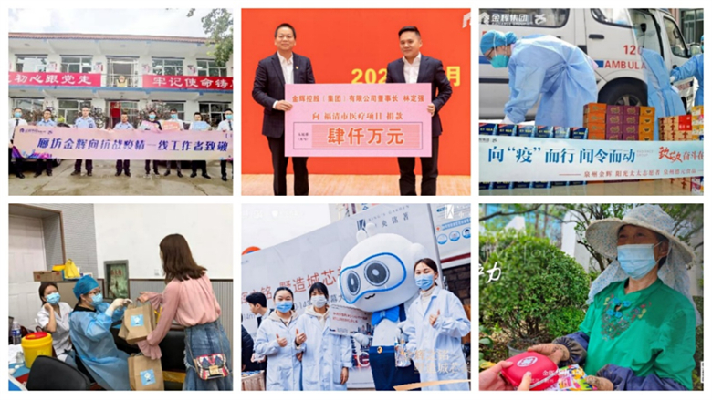 1636951909474412.jpg jh1102.jpg