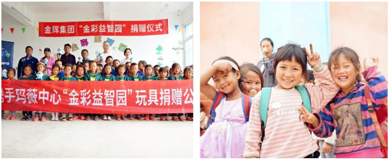 1636952013887183.jpg jh1104.jpg