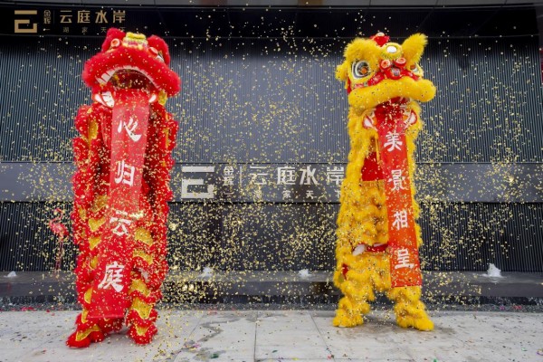 1683608905605932.jpg 圖片9.JPG