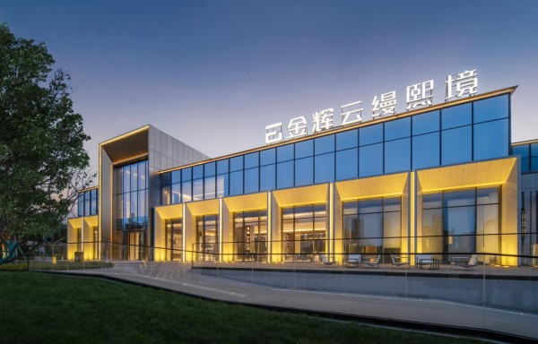 1691636229653872.jpg 圖片 13.JPG