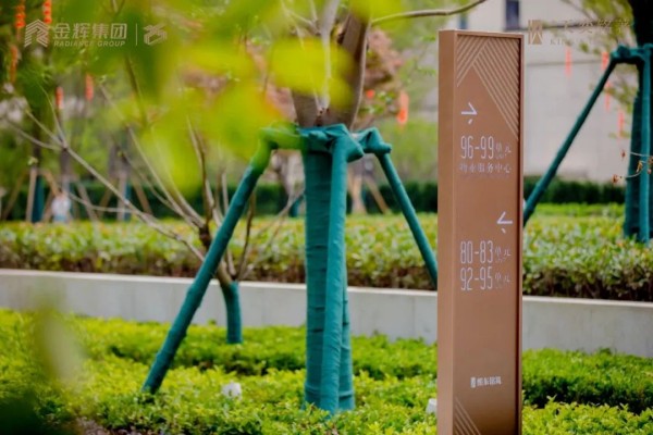 1700018427634441.jpg 圖片 5.JPG