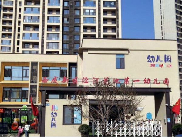 1701141888498332.jpg 圖片 11.JPG